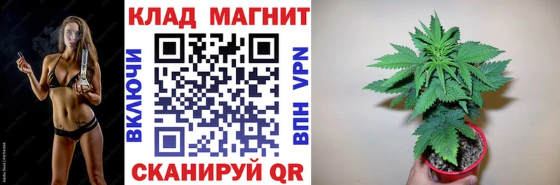 Названия наркотиков Ахтубинск Метадон  Мефедрон  ГАШ 