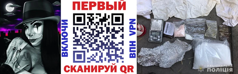 Amphetamine Premium закладка Ахтубинск