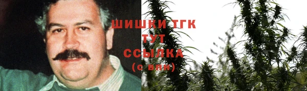 кокаин Алексеевка