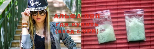 гидропоника Алексин