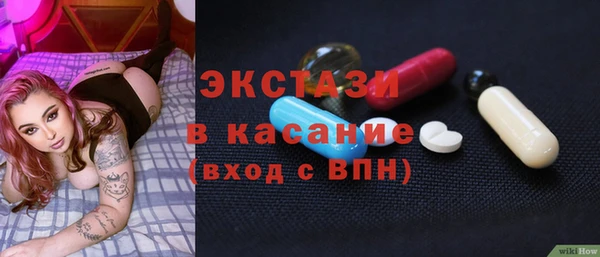 кокаин Алексеевка
