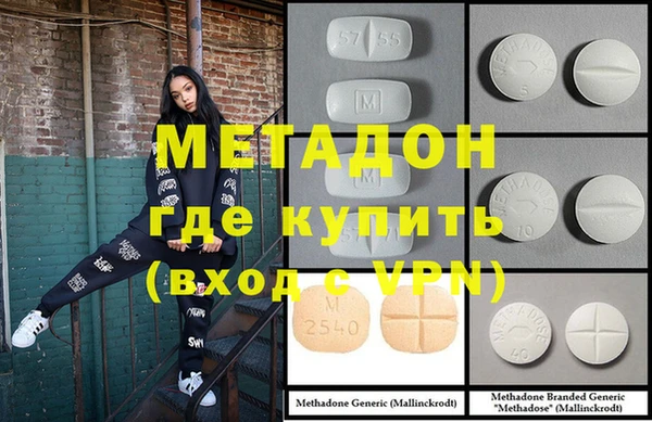 гидропоника Алексин