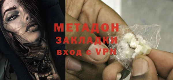 кокаин Алексеевка