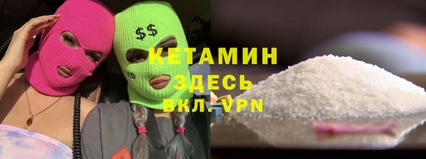 гидропоника Алексин