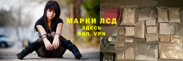 гидропоника Алексин