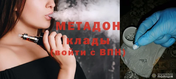 крисы Алзамай