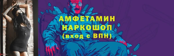 кокаин Алексеевка