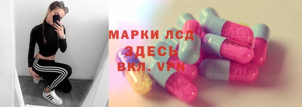 кокаин Алексеевка