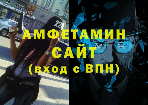 кокаин Алексеевка