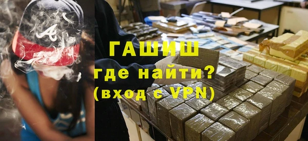 крисы Алзамай