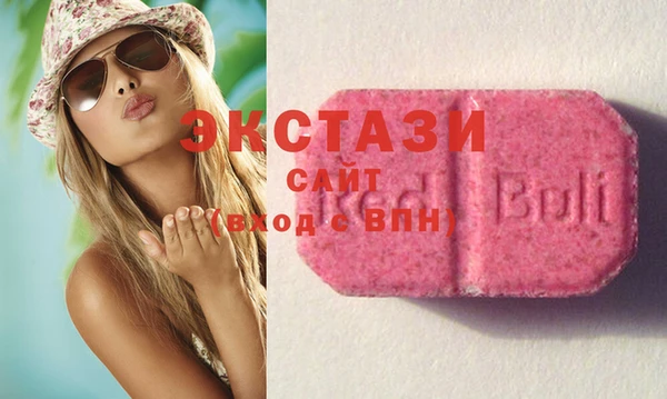 гидропоника Алексин