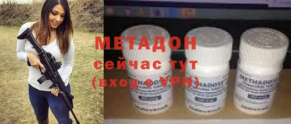 крисы Алзамай