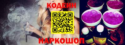mdpv Таганрог