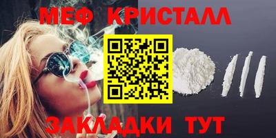 mdpv Таганрог