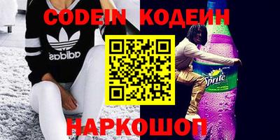 кокаин перу Тавда