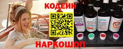 mdpv Таганрог