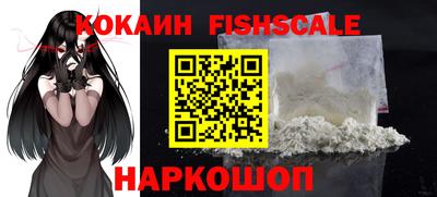 mdpv Таганрог