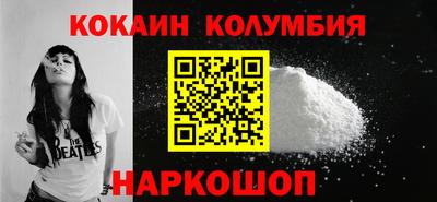 mdpv Таганрог