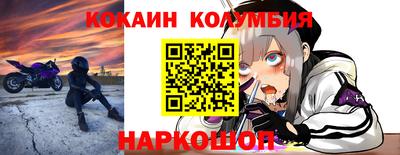mdpv Таганрог