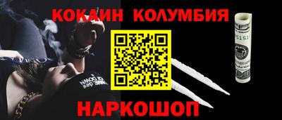 mdpv Таганрог