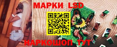 mdpv Таганрог