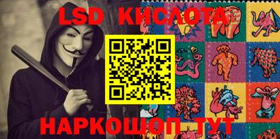 mdpv Таганрог