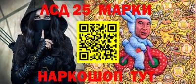 дживик Тайшет