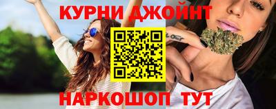 дживик Тайшет