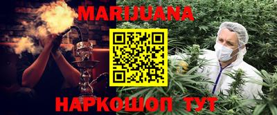 mdpv Таганрог