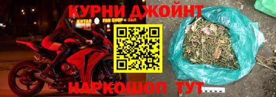 mdpv Таганрог