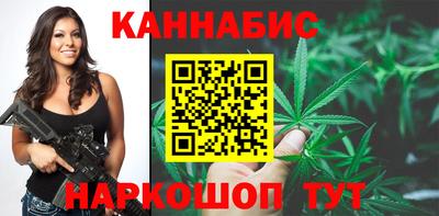 кокаин перу Тавда