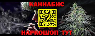 кокаин перу Тавда