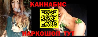 mdpv Таганрог