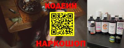 mdpv Таганрог