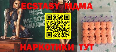 дживик Тайшет
