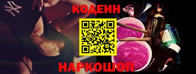 дживик Тайшет