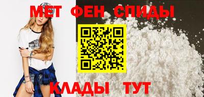 mdpv Таганрог