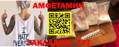 кокаин перу Тавда