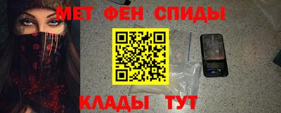 кокаин перу Тавда