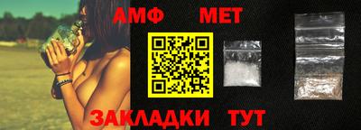 кокаин перу Тавда