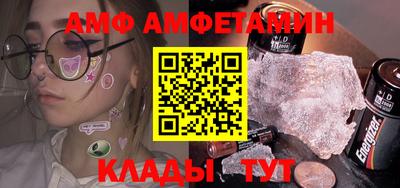 кокаин перу Тавда