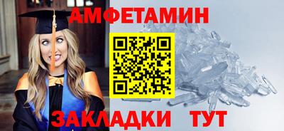 дживик Тайшет