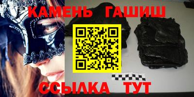 дживик Тайшет