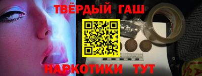 mdpv Таганрог
