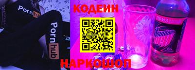 дживик Тайшет