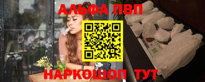 кокаин перу Тавда