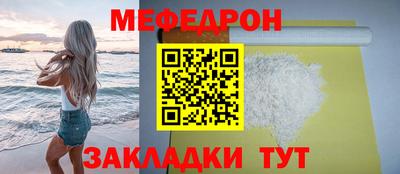 дживик Тайшет