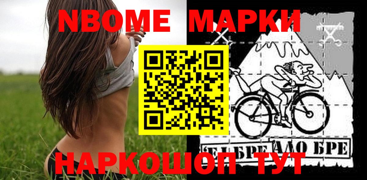 Ахтубинск  ЛСД экстази  hydra онион  Вход с VPN  ЛСД экстази ecstasy  LSD-25 экстази кислота 
