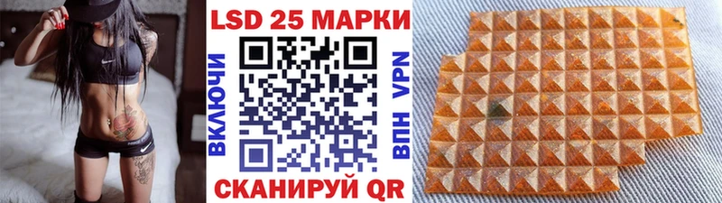 мориарти какой сайт  Ахтубинск  mega ссылки  Марки NBOMe 1500мкг  сколько стоит 