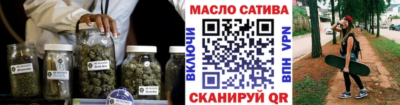 Дистиллят ТГК Wax  Ахтубинск 